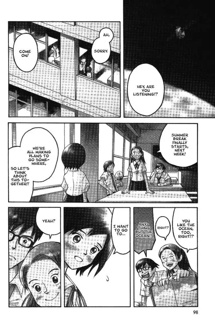 Futatsu no Spica Chapter 12 2